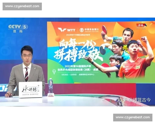 CCTV5在线直播赛事精彩纷呈全程跟踪全球体育比赛实时播报